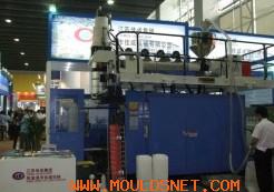 blow molding machine(30L-60L) 