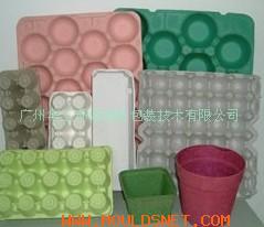 Egg Tray Manufacturers  Egg Tray Suppliers Directory