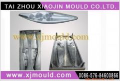 injection plastic car lamp mold
