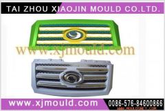 injection plastic car front grille mold