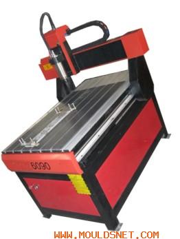 small wood cnc router EM6090