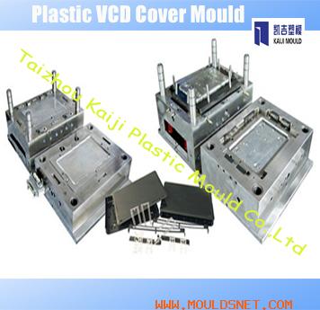 Plastic VCD Cover Mould