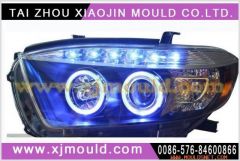 auto lamp mould,plastic injection lamp mold ,LED lamp mould