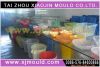 plastic injection food container mold ,food container mould ,commodity mould 