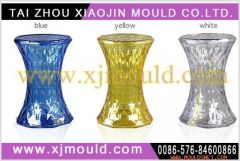 plastic baby seat mould,plastic seat mold ,plastic commodity mould