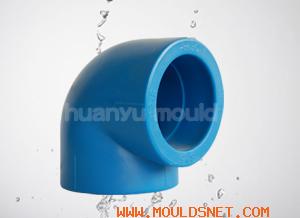 ppr pipe fitting mould, ppr fitting mould