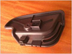 injection molded plastic part