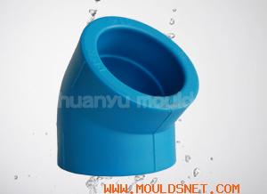PPR elbow fitting mould, elbow mould factory