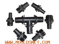 PPSU Pipe Fittings Moulds