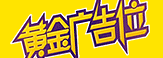 WWW.MOULDSNET.COM