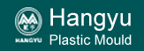 Zhejiang Huangyan Hangyu Mould Factory