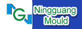  Taizhou Huangyan NingGuang Mould Tooling Co.,LTD