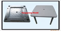 Plastic Suqare Table Injection Mould