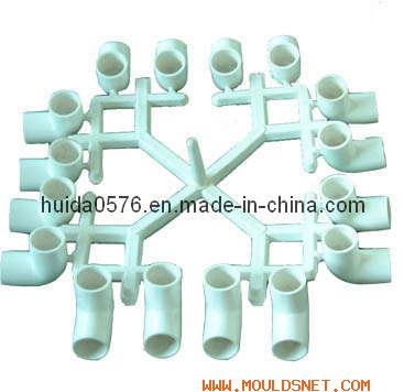 Huangyan Huida Plastic Mould Factory Logo