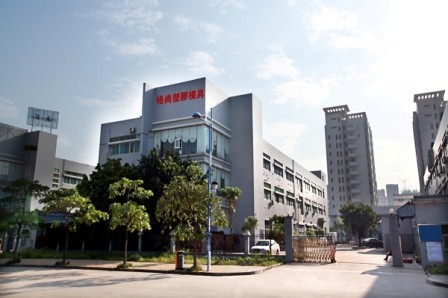 Xiamen Chijie Mold Industry Co.,Ltd Logo