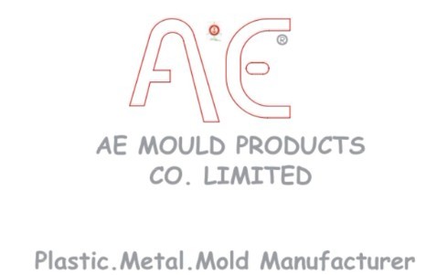 AE Mould Products (shenzhen)Limited Logo