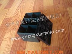 Taizhou chengxun plastic mould technology Co.Ltd Logo