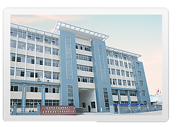 Taizhou Huangyan Jinmatai Plastic Mould Factory Logo