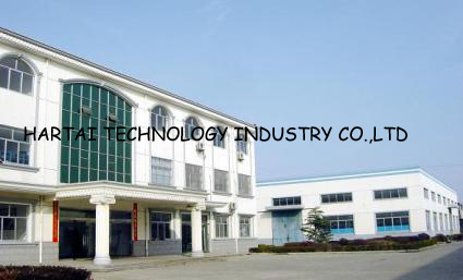 Hartai Technology Industry INT'L LIMTED Logo