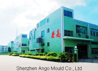 Shanghai ANRY Mould Component Co.,Ltd Logo