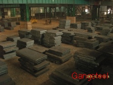 Henan Gang Iron And Steel Co.,ltd Logo