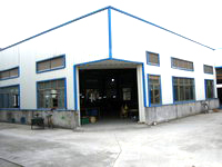 jawaher factory Logo