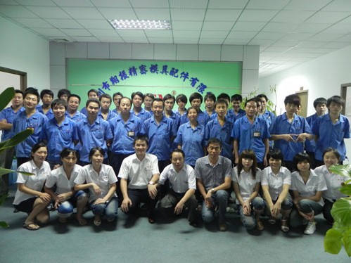 Xiang Zhen Precision Mold Parts Co.,Ltd. Logo