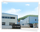 Ningbo Beilun Rhong Machinery Manufacturing Co.,Ltd. Logo