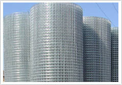 Wetter Stainless Steel  Wire Mesh Factory Logo