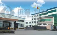 Taizhou Europ Mould & Plastic Co., Ltd Logo