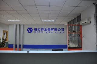 Dongguan Bo Yunte Metal CO.,LTD Logo