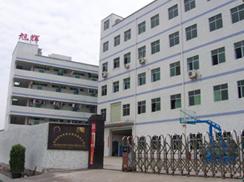 Golden integrity roll forming machine factory Logo