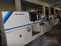 Used Plastic Injection Moulding Machine 
