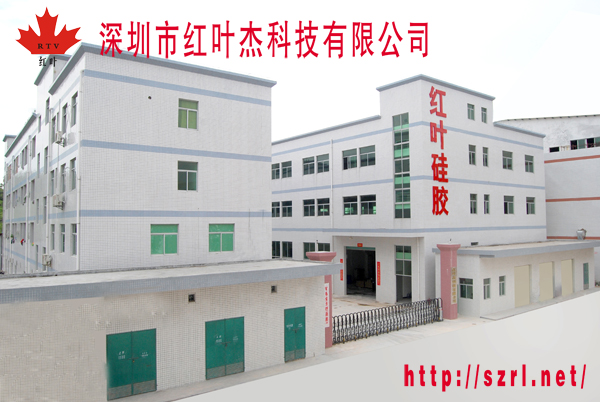 Tianjin City Taizhong Precision Machinery Co.,Ltd Logo