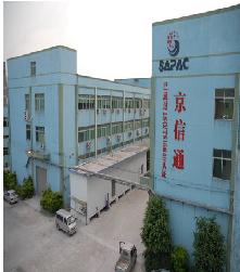 Shenzhen SAPAC Industry Co., Ltd Logo