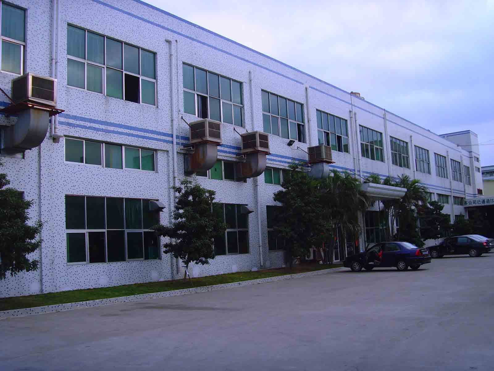 Qingdao Geefeel Plastic Machinery Co.,Ltd. Logo