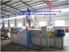 PVC pipe extrusion line,PVC water pipe extrusion line