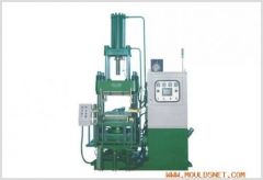 Rubber Injection Moulding Machine 63T