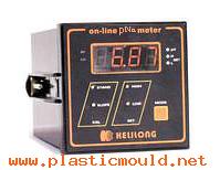 KL-188 on-line control set shows( industry) digit display sodium instrumentation