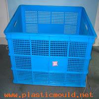 Used mould for turnover box