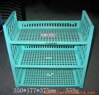 Used mould for muti-rack
