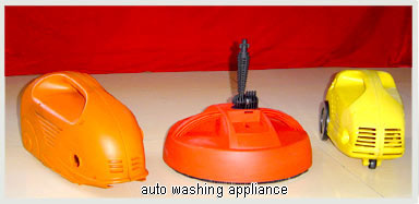auto washing appliance