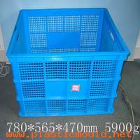 used mould for turnover box