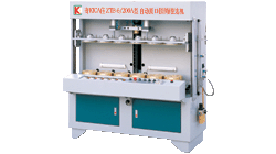 AUTOMATIC CYLINDRICAL CURLING MACHINE
