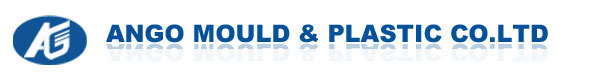East Asia Mould Company Logo