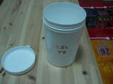 1.5L Plastic Jar