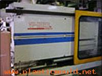 Used Plastic Moulding Machines