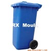 Zhejiang Rongxin Mould Plastic Co., Ltd  Logo