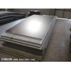 stainless steel plate 304