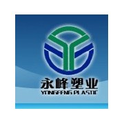 Taizhou Yongfeng Plastic Industry Co.,Ltd. Logo